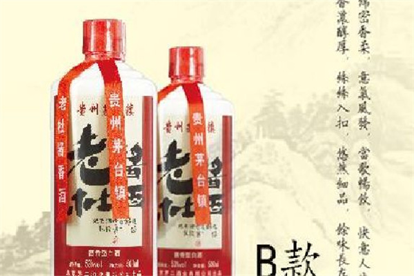 茅二酒業(yè)加盟