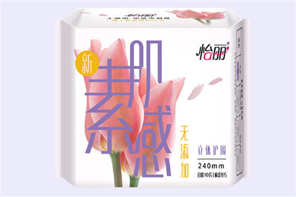 怡麗衛(wèi)生巾加盟