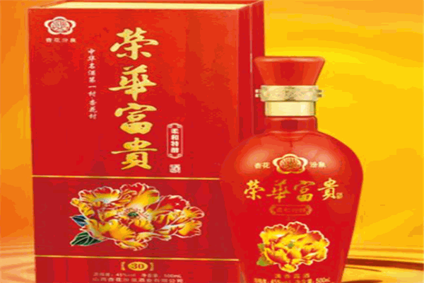 金州酒業(yè)加盟