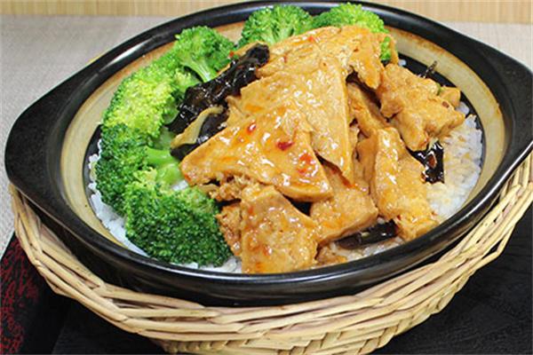 80后煲仔飯