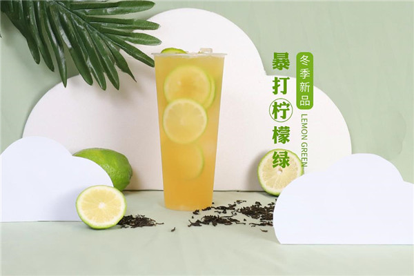 四小姐粉茶茶奶茶加盟