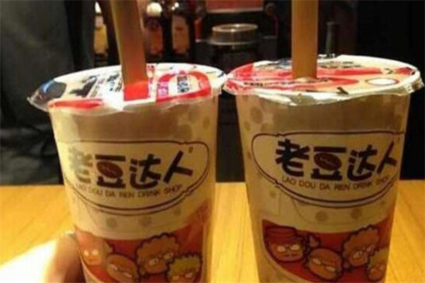 老豆達(dá)人飲品