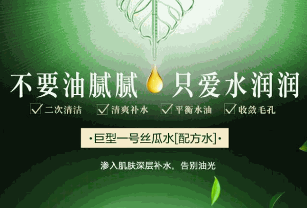 晨鐘生物科技有限公司官網(wǎng)電話介紹?