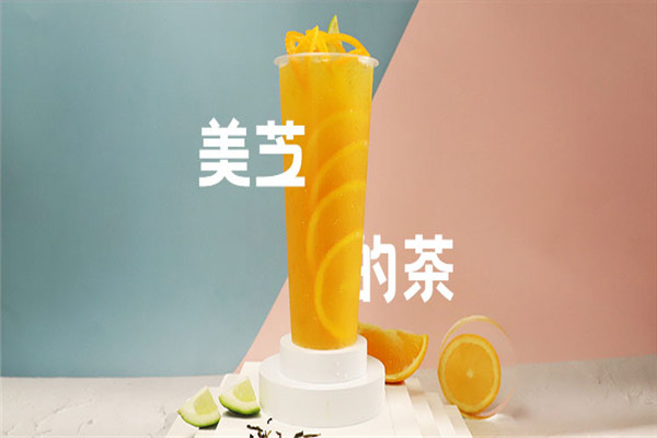 美芝城奶茶加盟