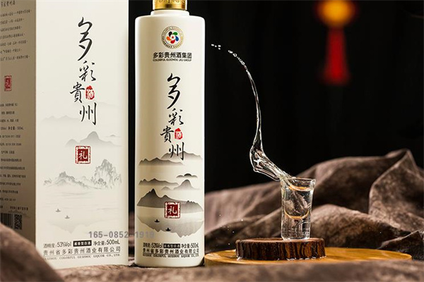 多彩貴州酒