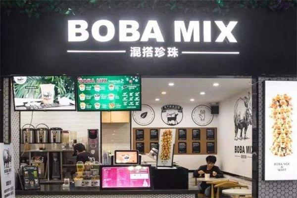 bobamix混搭珍珠加盟