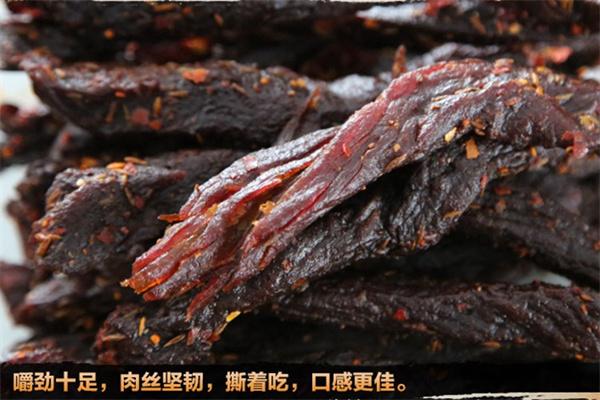 周師傅風(fēng)干牛肉干加盟