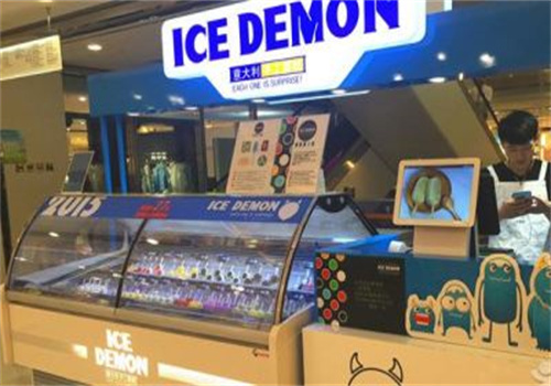 ICEDEMON冰雪怪加盟