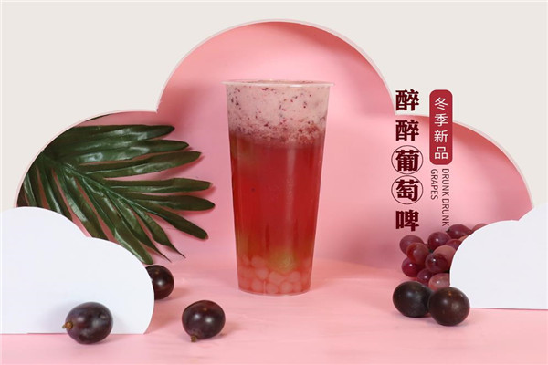 矮袋鼠飲品