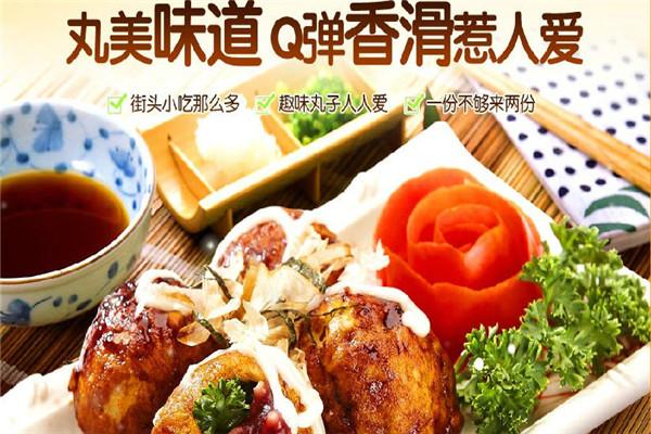 韓梅梅臺(tái)灣雞翅包飯