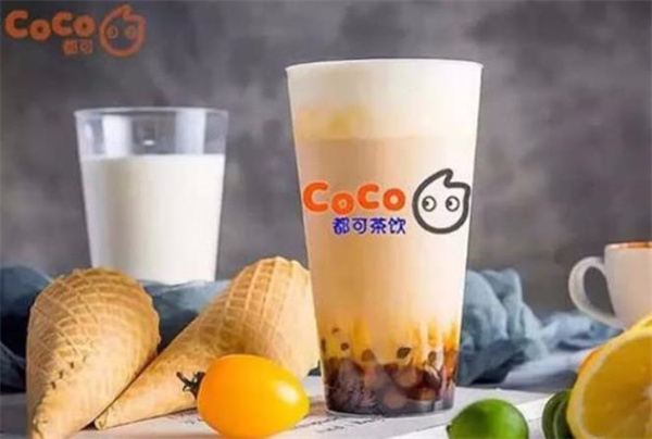 coco奶茶店