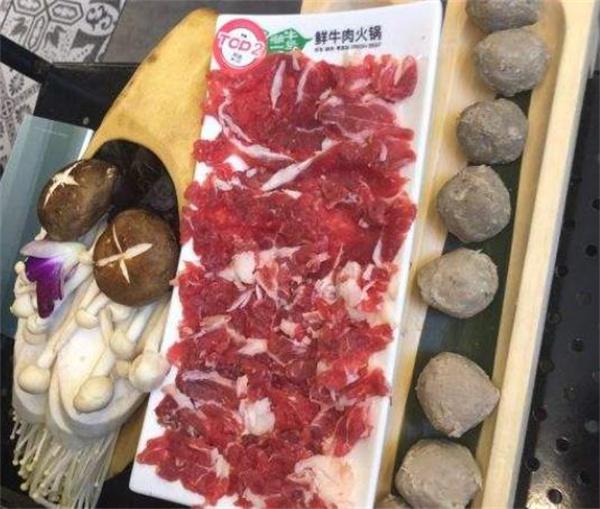 潮牛壹號鮮牛肉火鍋