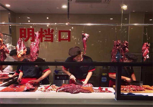 老字號(hào)牛肉店加盟