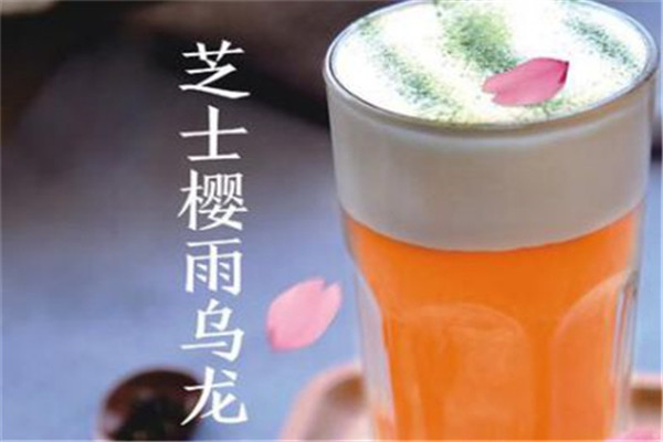 小由制茶茶飲加盟