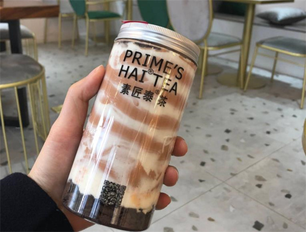 Prime’sthaitea素匠泰茶