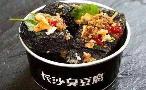 臭豆腐要多少錢？