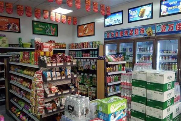 惠風(fēng)便利店加盟