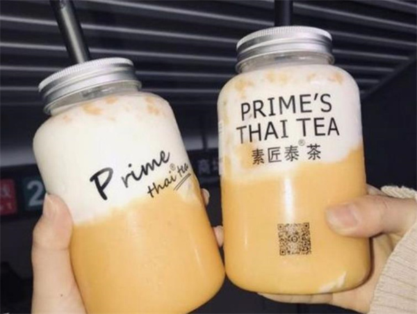 Prime’sthaitea素匠泰茶