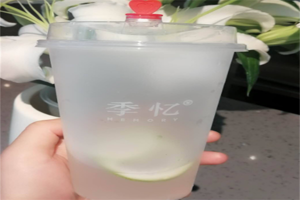 季憶茶飲店