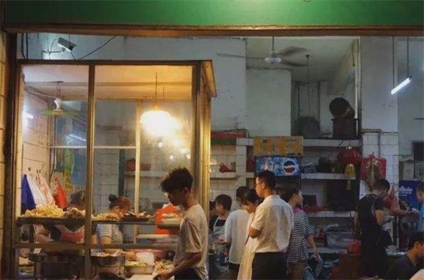 秋芳粉店怎么？費多少？