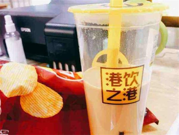 港飲奶茶