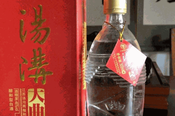 淮安湯溝酒