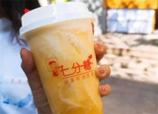 七分糖奶茶店費(fèi)多少？