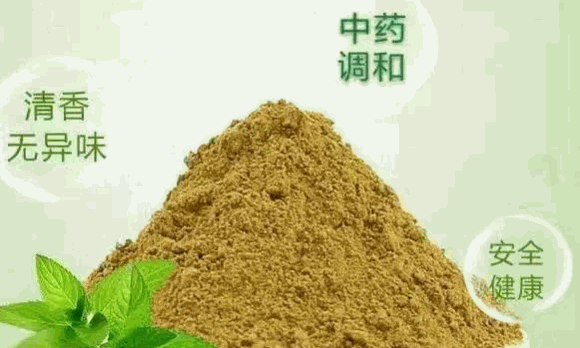 努麗雅植物養(yǎng)發(fā)館