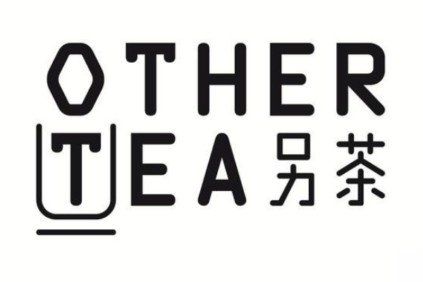 Other Tea另茶