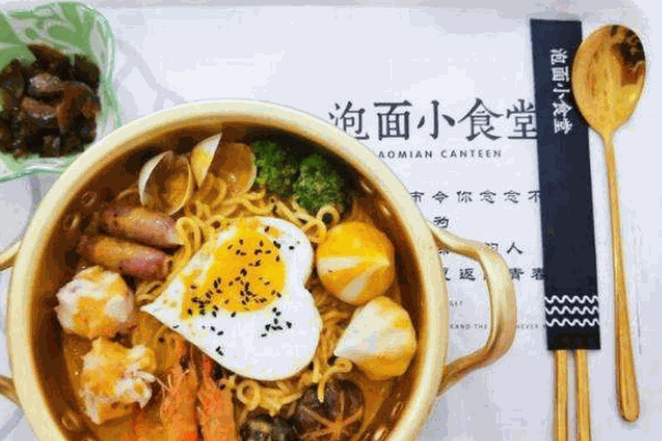 甄旺泡面小食堂