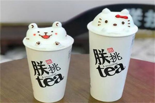 朕挑tea