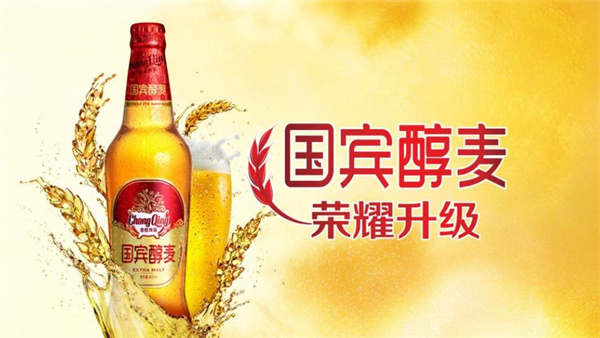 國賓啤酒可以嗎？多少錢？