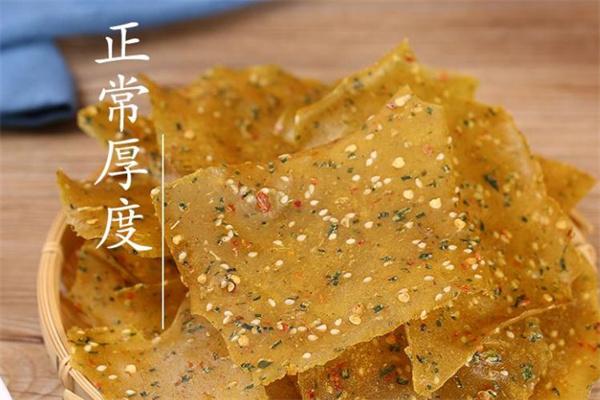 江西贛南特產(chǎn)費多少錢？怎么樣？