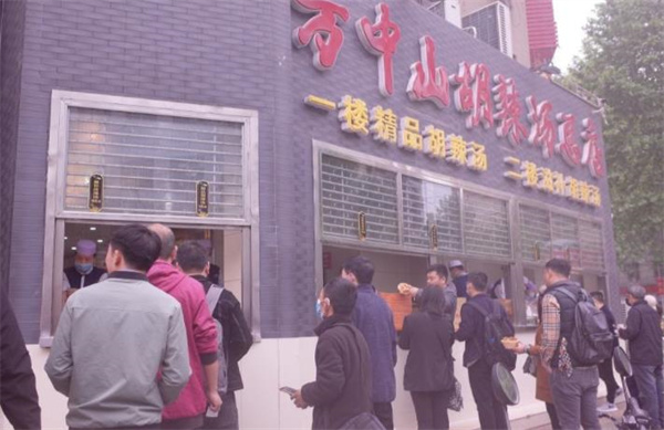 方中山早餐店一年能掙多少錢？