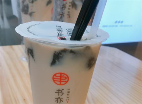 書亦燒仙草奶茶