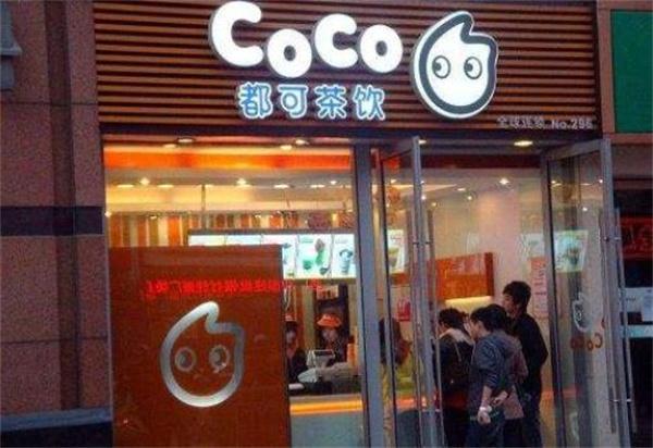 都可coco怎么？只需六步就能在濟陽成功進店