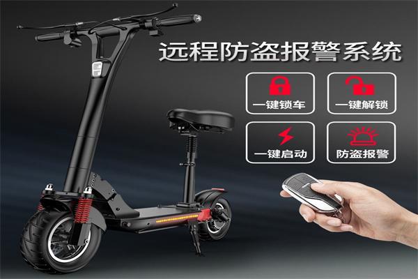 雅森特電動(dòng)車加盟