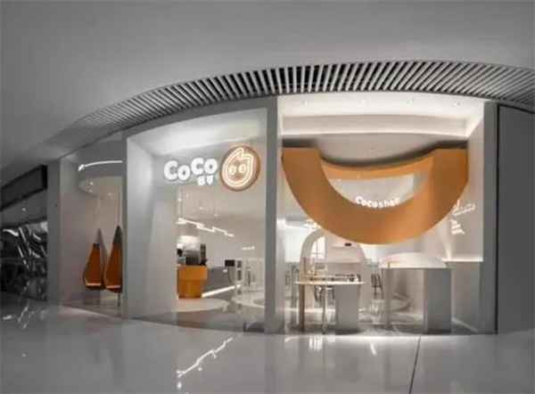 coco奶茶店