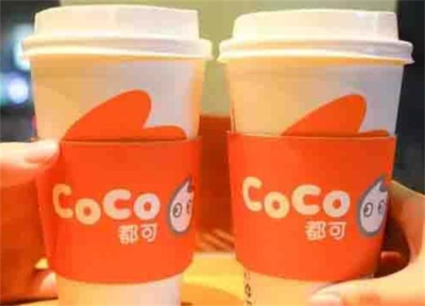 都可coco奶茶