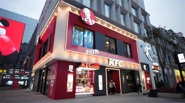 kfc漢堡