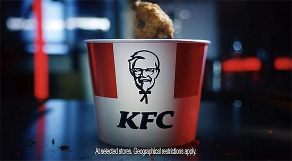 kfc漢堡