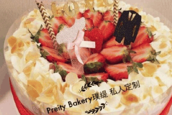 Preity Bakery璞緹私房蛋糕手工烘焙