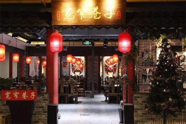 怎么開一家寬窄巷子火鍋店？流程是什么？