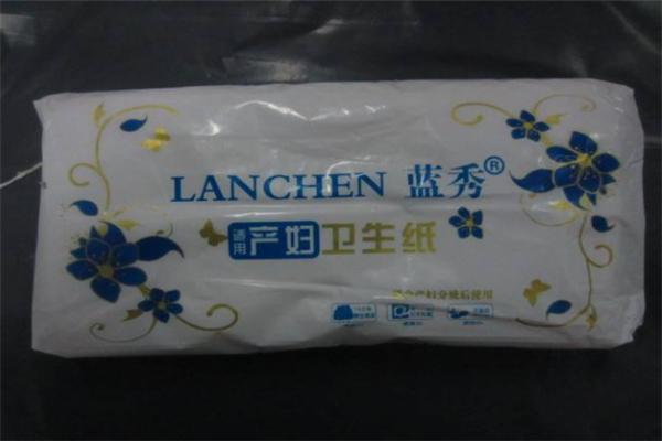 藍(lán)秀母嬰加盟