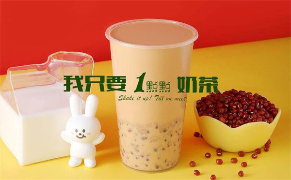 一點點奶茶