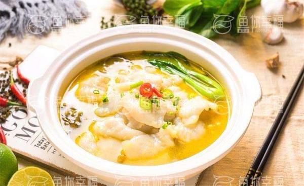 魚你幸福酸菜魚米飯