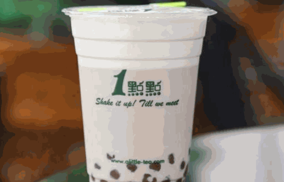 一點(diǎn)點(diǎn)奶茶