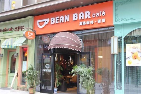 賓達BEAN BAR咖啡加盟