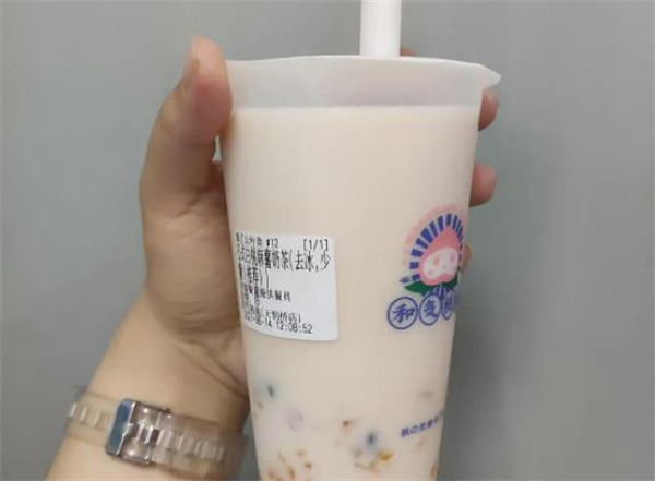 和気桃桃奶茶