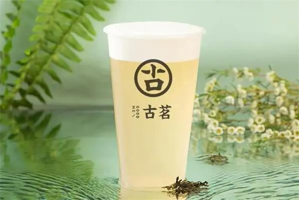 古茗奶茶